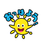 おやこやクエストモンスターズ（個別スタンプ：2）