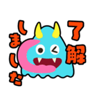 おやこやクエストモンスターズ（個別スタンプ：3）