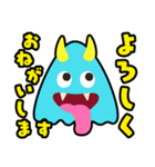 おやこやクエストモンスターズ（個別スタンプ：4）