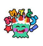 おやこやクエストモンスターズ（個別スタンプ：5）