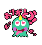 おやこやクエストモンスターズ（個別スタンプ：6）