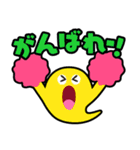 おやこやクエストモンスターズ（個別スタンプ：7）