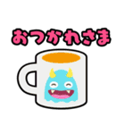 おやこやクエストモンスターズ（個別スタンプ：8）