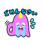 おやこやクエストモンスターズ（個別スタンプ：9）