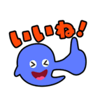 おやこやクエストモンスターズ（個別スタンプ：11）