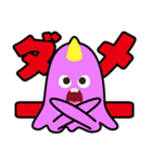 おやこやクエストモンスターズ（個別スタンプ：12）