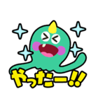 おやこやクエストモンスターズ（個別スタンプ：14）