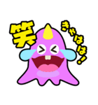 おやこやクエストモンスターズ（個別スタンプ：15）