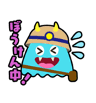 おやこやクエストモンスターズ（個別スタンプ：20）