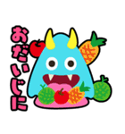 おやこやクエストモンスターズ（個別スタンプ：24）