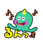 おやこやクエストモンスターズ（個別スタンプ：25）