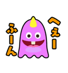 おやこやクエストモンスターズ（個別スタンプ：26）