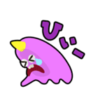 おやこやクエストモンスターズ（個別スタンプ：27）