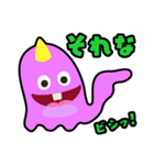おやこやクエストモンスターズ（個別スタンプ：29）