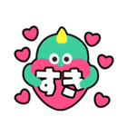 おやこやクエストモンスターズ（個別スタンプ：30）