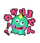 おやこやクエストモンスターズ（個別スタンプ：31）