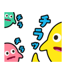 おやこやクエストモンスターズ（個別スタンプ：34）