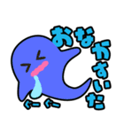 おやこやクエストモンスターズ（個別スタンプ：36）