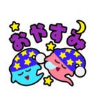 おやこやクエストモンスターズ（個別スタンプ：39）