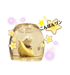 おフクとミルク（個別スタンプ：4）