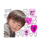 sweet boss Baby（個別スタンプ：1）