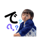 sweet boss Baby（個別スタンプ：4）