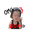 sweet boss Baby（個別スタンプ：6）