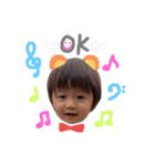 sweet boss Baby（個別スタンプ：10）