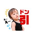 sweet boss Baby（個別スタンプ：23）