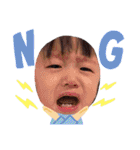 sweet boss Baby（個別スタンプ：27）