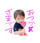 sweet boss Baby（個別スタンプ：28）