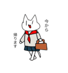 あんまり可愛くない猫スタンプ（個別スタンプ：2）