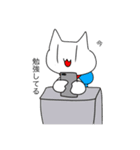 あんまり可愛くない猫スタンプ（個別スタンプ：3）