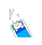 あんまり可愛くない猫スタンプ（個別スタンプ：4）