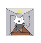 あんまり可愛くない猫スタンプ（個別スタンプ：14）