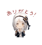 Duhaunt(デュハウント)（個別スタンプ：8）