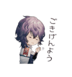 Duhaunt(デュハウント)（個別スタンプ：9）