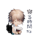Duhaunt(デュハウント)（個別スタンプ：10）