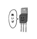 熱いぜFETくん（個別スタンプ：1）