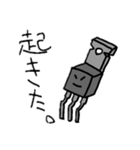 熱いぜFETくん（個別スタンプ：4）