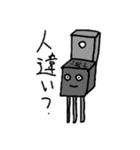 熱いぜFETくん（個別スタンプ：5）
