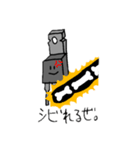 熱いぜFETくん（個別スタンプ：8）