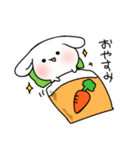 感情に素直なうさぎ（個別スタンプ：3）