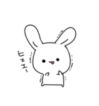 感情に素直なうさぎ（個別スタンプ：8）