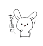 感情に素直なうさぎ（個別スタンプ：12）