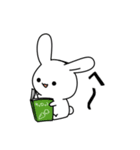 感情に素直なうさぎ（個別スタンプ：13）