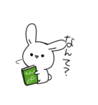 感情に素直なうさぎ（個別スタンプ：15）