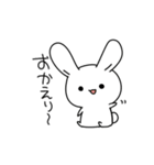 感情に素直なうさぎ（個別スタンプ：21）
