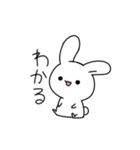 感情に素直なうさぎ（個別スタンプ：23）