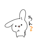 感情に素直なうさぎ（個別スタンプ：25）